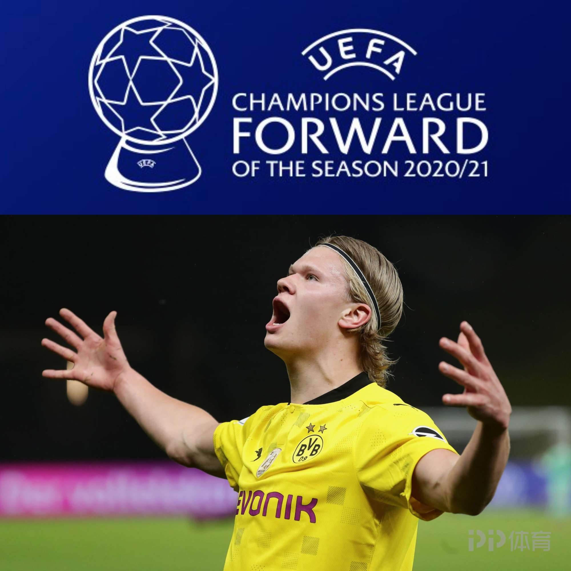 17岁重炮手翟宇睿表现稳定 女排U19再夺胜可冲最佳主攻