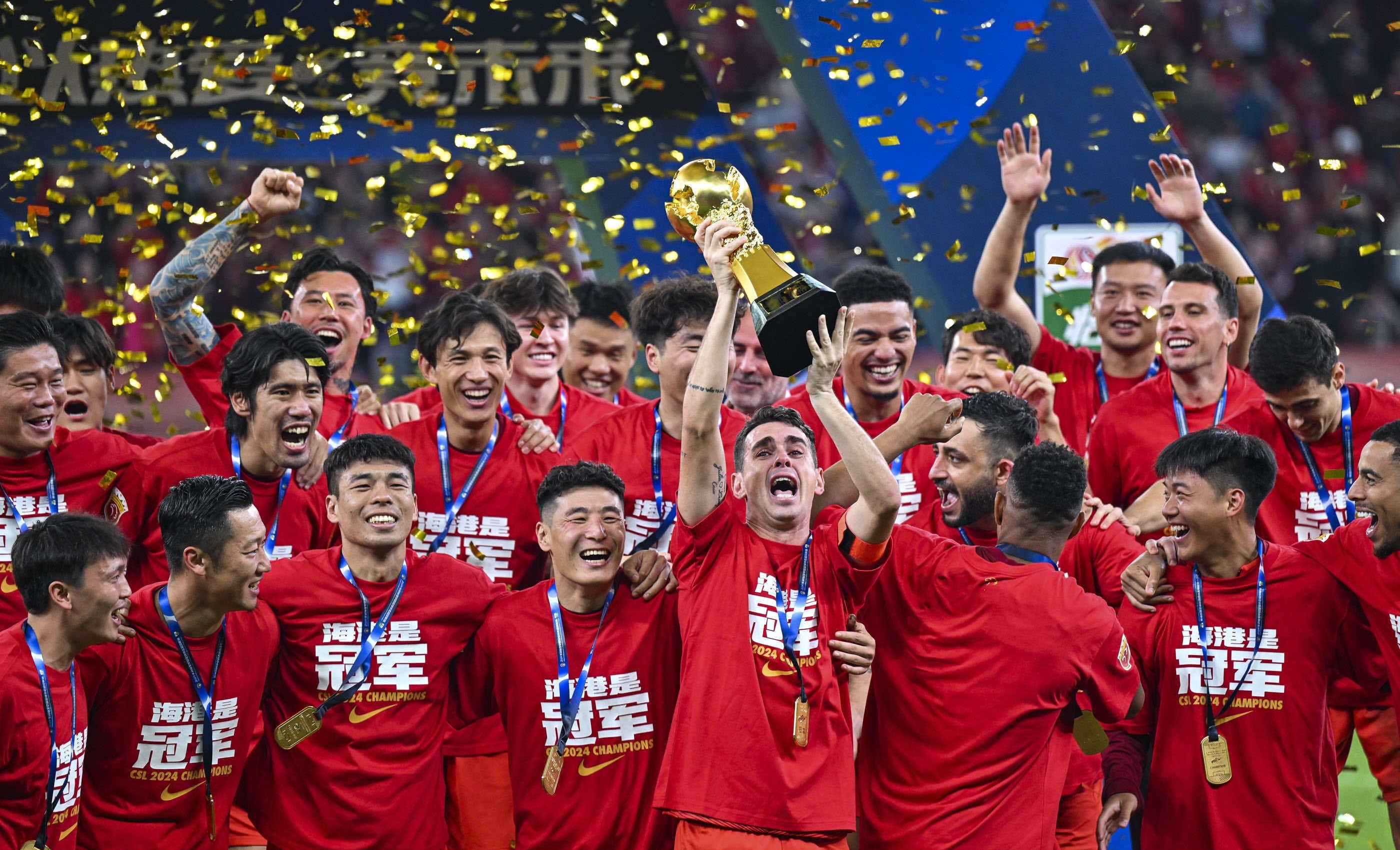 中超三连冠伴随亚冠全年不胜，海港距离“王朝”还差很远