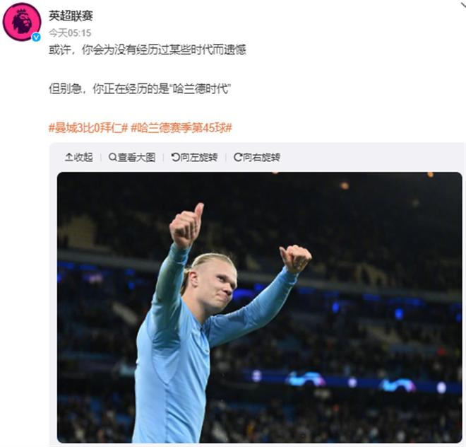 国米赛中年轻球员崛起，老将挣扎，球队面临转型与平衡挑战。